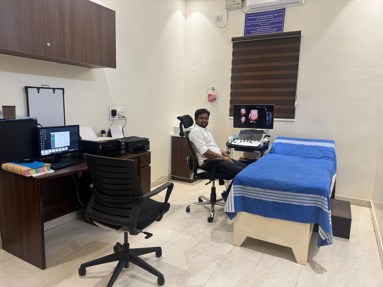 Ultrasound Room